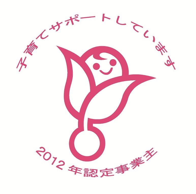 6276_【FPGA開発技術者】年間休日124日/完全週休2日/賞与年4回/退職金制度/諸手当_どんな画像1