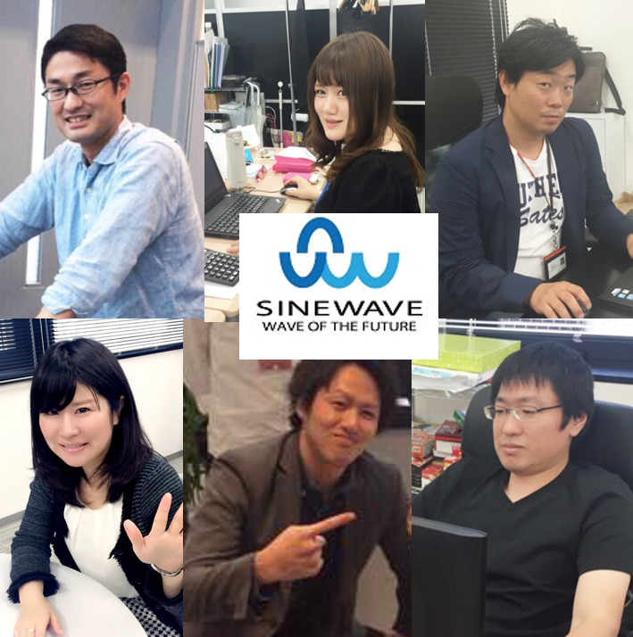 3468_株式会社サインウェーブ_メイン画像