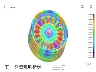 586_【営業】国内外の顧客担当/年間休日123日/英語力活かせる/各種手当充実/賞与年2回_だれとAセット画像1