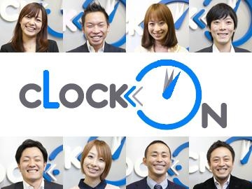 株式会社clock It Ses営業 インセンあり 決算賞与 年間休日1日以上 子ども手当 長期休暇あり 求人 転職情報のキャリコネ転職