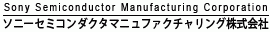 3745_ソニーセミコンダクタマニュファクチャリング株式会社_ロゴ