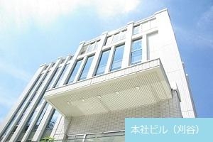 6935_【400万～】SE・PG/年間休日121/フレックス/諸手当/報奨金・支援金・退職金_どんな画像1