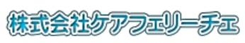 3885_株式会社ケアフェリーチェ_ロゴ