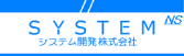 7184_【SE・PG】年間休120日～/土日祝休/社内開発中心/諸手当/賞与年2/退職金_メイン画像