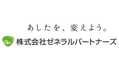 3944_株式会社ゼネラルパートナーズ_ロゴ