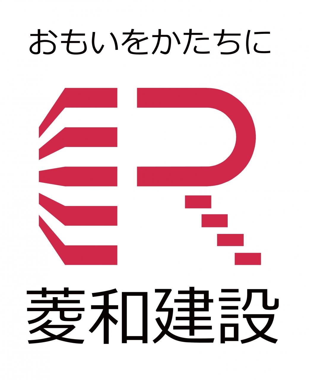 3924_菱和建設株式会社_ロゴ