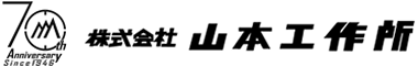 3881_株式会社山本工作所_ロゴ