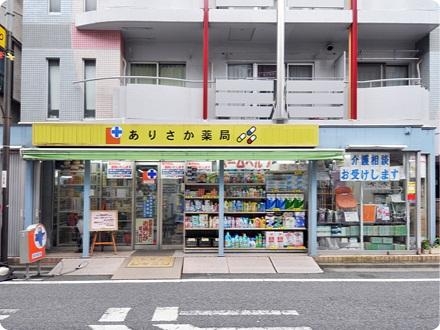 7279_【サービス提供責任者】資格・役職等の諸手当/賞与年2/退職金制度/産休育休_メイン画像