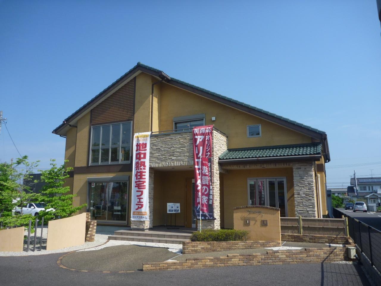 7356_【500万円～】営業/インセンあり/全国転勤なし/諸手当充実/マイカー通勤可/退職金_メイン画像