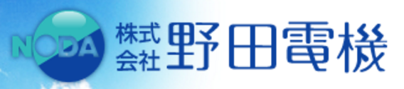 4057_株式会社野田電機_ロゴ