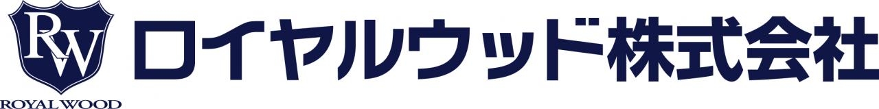 389_ロイヤルウッド株式会社_ロゴ