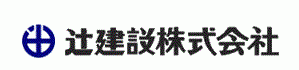 602_辻建設株式会社東京支店_ロゴ