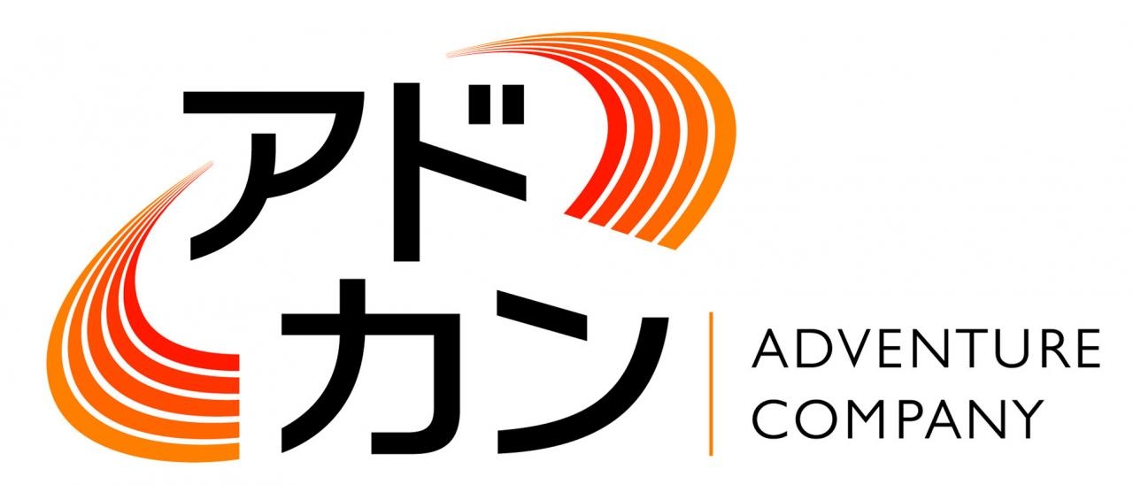 7711_【SE・PG】土日祝休み/年間休日120日以上/残業少なめ/退職金制度あり/学歴不問_メイン画像