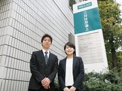 三井住友海上あいおい生命保険株式会社 ライフ コンサルタント ｌｃ 社員 400万 ライフ コンサルタント 未経験可 四半期ボーナス 業績賞与 完全週休2 求人 転職情報のキャリコネ転職