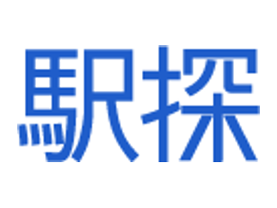 4170_株式会社駅探_ロゴ