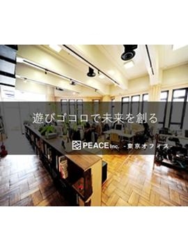 8548_【SE（コーダー）】土日祝休/10時始業/本社勤務/上流工程あり/服装自由/駅3分_どんな画像1