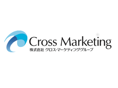 株式会社クロス マーケティング 400万 マーケティング リサーチャー 経験者 年間休日120日以上 安定経営 求人 転職情報のキャリコネ転職