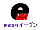 8755_【エンジニア（SE、PG）募集】神奈川県開成町_メイン画像