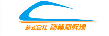 9037_【経理】土日祝休み/学歴不問/本社勤務/グローバル企業/海外展開/急成長企業_やりがいや楽しさ画像1