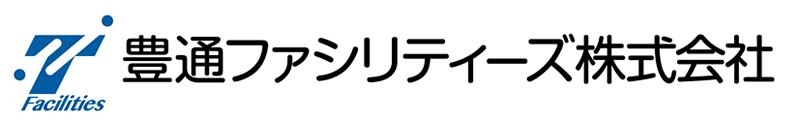 4248_豊通ファシリティーズ株式会社_ロゴ