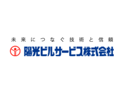4242_陽光ビルサービス株式会社_ロゴ