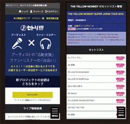 9402_【インフラエンジニア】完全週休2日/年間休日120日以上/業務アプリ/賞与年2回_やりがいや楽しさ画像1