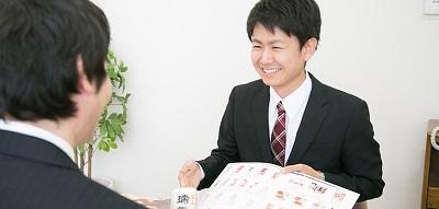 9736_【営業】セールス手当/退職金/残業月20H程/財形貯蓄制度/確定拠出年金/各種手当_メイン画像