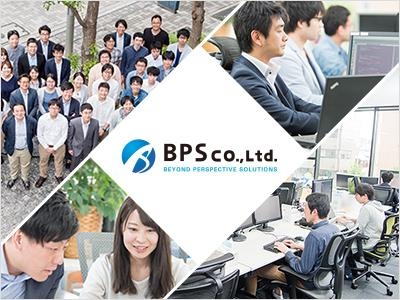 9813_【Webバックエンドエンジニア】在宅勤務/残業ほぼなし/勉強会毎週開催_メイン画像