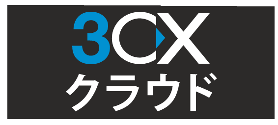 3922_【SE】フレックスタイム/年間休120日/残業少なめ/業績賞与/諸手当/土日祝休_やりがいや楽しさ画像1