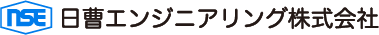 4367_日曹エンジニアリング株式会社_ロゴ