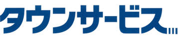 4383_タウンサービス株式会社_ロゴ