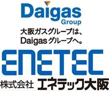 6240_【法人営業】年間休日120日以上/完全週休2日制/ルート営業メイン/転勤なし_メイン画像