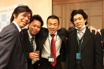 株式会社フォーサムアクティブ サービスデスク 未経験ok 残業少 新宿勤務 土日祝 賞与年1 退職金 副業ok 求人 転職情報のキャリコネ転職