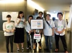 株式会社フォーサムアクティブ サービスデスク 未経験ok 残業少 新宿勤務 土日祝 賞与年1 退職金 副業ok 求人 転職情報のキャリコネ転職