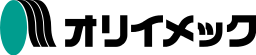 4101_オリイメック株式会社_ロゴ