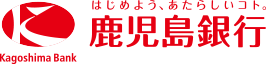 4030_株式会社鹿児島銀行_ロゴ