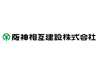 10734_【建築施工管理】未経験歓迎/年間休日124日/賞与年2回+決算賞与/財形退職金制度_メイン画像