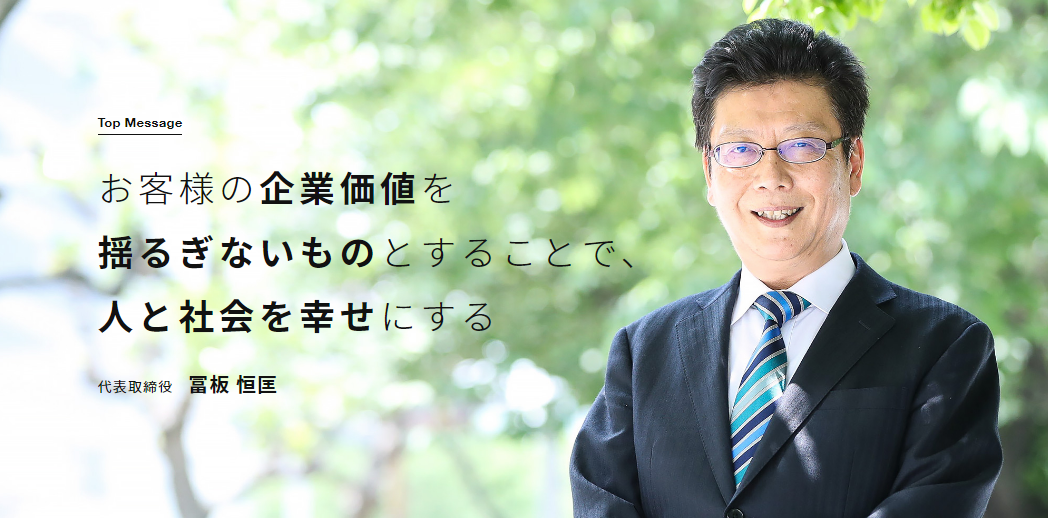 5750_【SE】上流工程/年間休日125日/賞与年2回/残業少なめ/退職金制度/ベテラン活躍_だれとCセット画像1