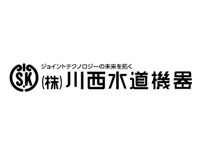 11050_【総務/経理】本社勤務/手当充実/賞与年2回＆昇給年1回/創業65年以上/安定経営_メイン画像