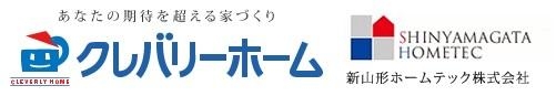 11185_【現場管理】残業月10H程/賞与年3回/資格取得支援制度/諸手当/マイカー通勤OK_メイン画像