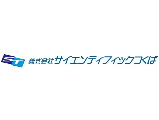 11196_【SE・PG】年間120日休～/自社内開発メイン/賞与年2回/退職金/資格取得支援_メイン画像