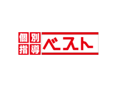 11914_【教室長】連休が取りやすい/自由度が高い/明瞭な評価制度/賞与年2回/未経験可_メイン画像