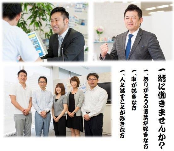 株式会社ロードカー 大阪本社 経理事務の募集 本社 総務管理本部の経理部門での募集です 求人 転職情報のキャリコネ転職