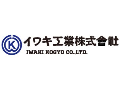 12552_【法人営業】未経験OK/創業72年/教育体制充実/福利厚生充実/マイカー通勤可_メイン画像