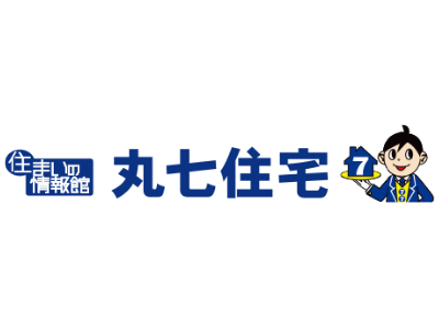 12928_【賃貸営業】未経験OK/地域密着/賞与年2回/車通勤可/転勤なし_メイン画像