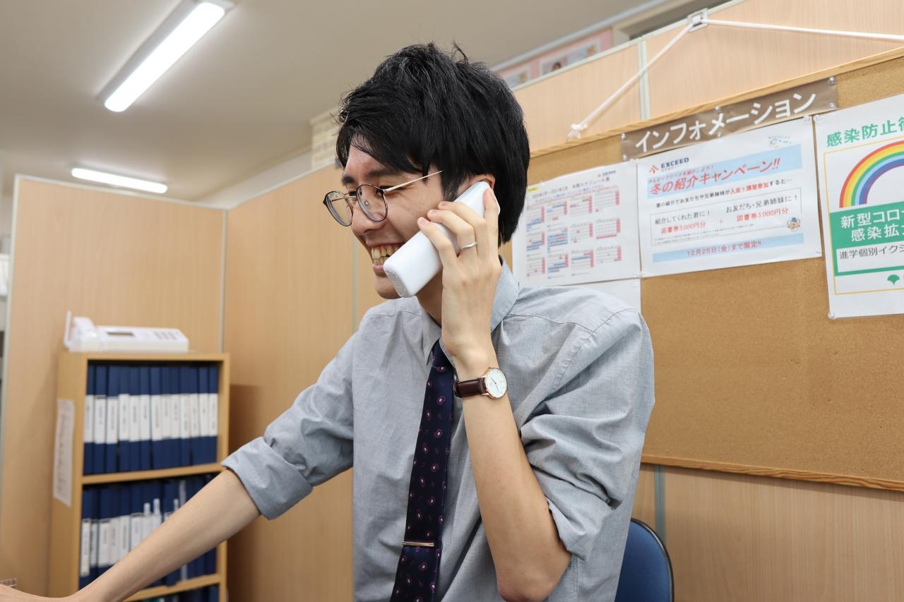 4917_【教室長】未経験・第二新卒可/駅１分以内/全国転勤無/5日以上の休暇制度/昼から勤務_やりがいや楽しさ画像2