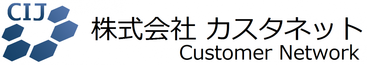 5526_【SE・PG】東京/裁量労働制/土日祝/諸手当充実/大手グループ企業/離職率5%未満_メイン画像