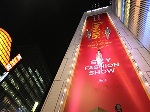 341_株式会社ジークス _メイン画像