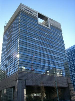 729_株式会社伊東商会_メイン画像