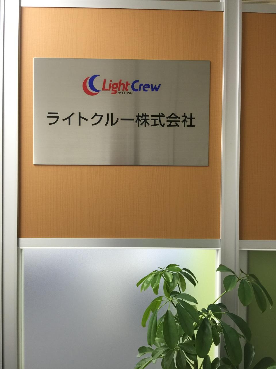 1339_【SE】年間休日120日/週休2日/転勤なし/大手企業常駐/大手企業製品Java開発_メイン画像